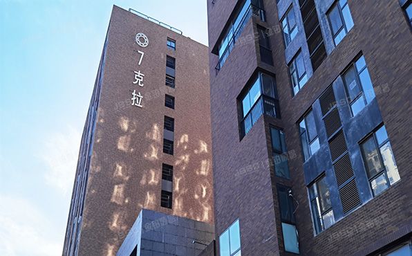 丰台区马家堡东路121号院7号楼12层1552号（七克拉）