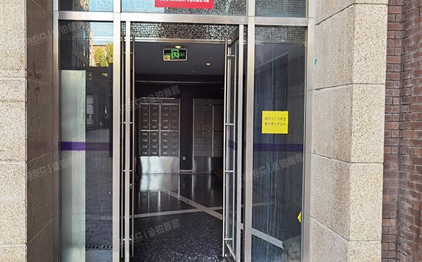 丰台区马家堡东路121号院7号楼12层1552号（七克拉）