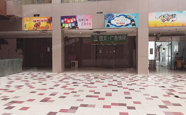 经济技术开发区 荣华中路7号院4号楼1层1020（国融国际）商业