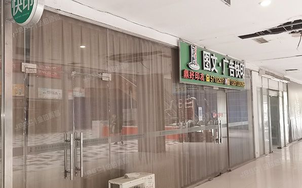 经济技术开发区 荣华中路7号院4号楼1层1021（国融国际）商业