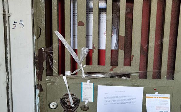 海淀区 永定路85号3区414楼2层3单元5号 房改房