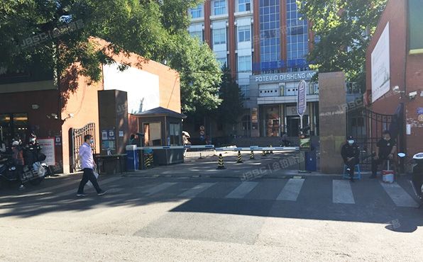 西城区 新街口外大街28号院9号楼3层9门301号（新外大街28号院）