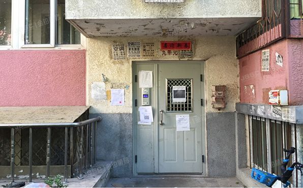 西城区 新街口外大街28号院9号楼3层9门301号（新外大街28号院）