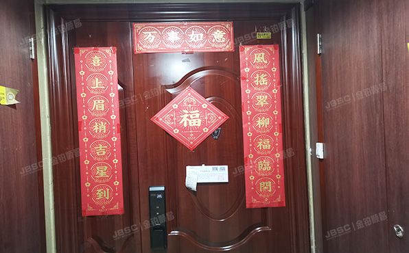 朝阳区 广渠门外大街5号院26号楼13层D261602（富力城D区）