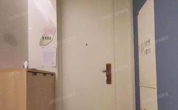 朝阳区 工人体育场北路8号院5号楼10层15-1102（三里屯SOHO）