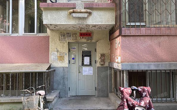 西城区 新街口外大街28号院9号楼3层9门301号（新外大街28号院）