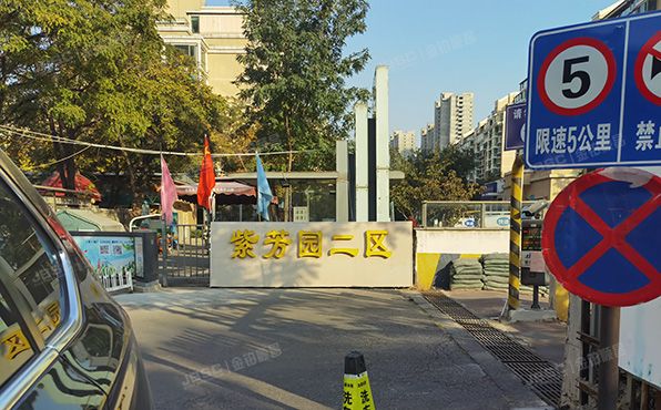 丰台区-左安门外 紫芳园二区3号楼3层5单元302号