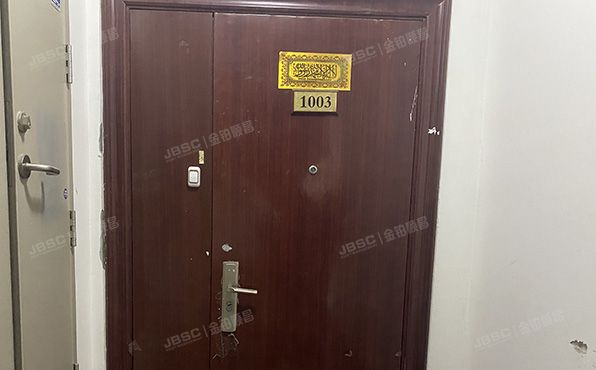 大兴区 德贤路239号院1号楼10层1003（润枫锦尚）