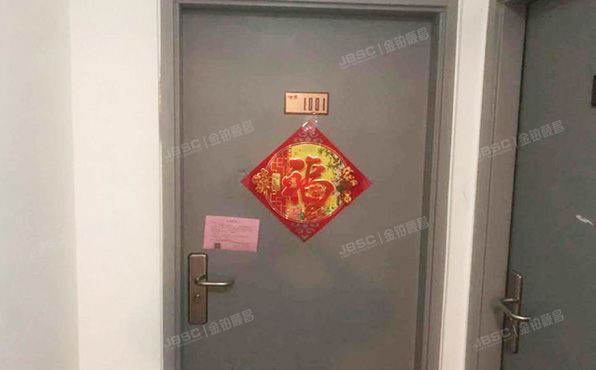 丰台区  郭公庄中街21号院5号楼10层1单元1001号（万科蓝蓝沁家园）限价商品房