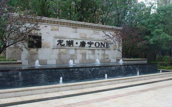 海淀区   中关村东路16号院5号楼13层1602号（龙湖唐宁one）