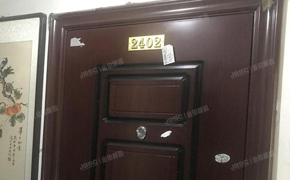 丰台区   三路居18号院4号楼24层2402号（金都苑）