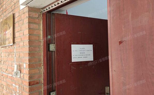 海淀区   甘家口街道阜成路北1号楼4层一单元10号（甘东社区）