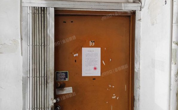 海淀区   甘家口街道阜成路北1号楼4层一单元10号（甘东社区）