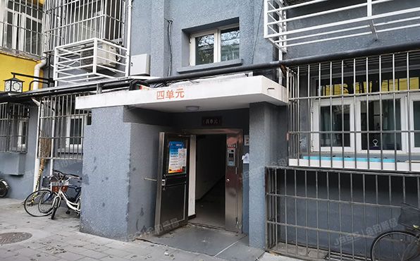东城区 东罗圈胡同甲11号楼2层4单元404号（社科院家属楼）
