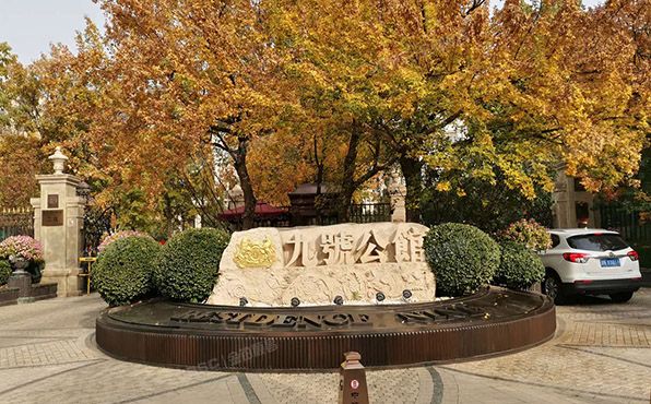 丰台区  丰葆路98号院二区1号楼-1至3层05（ 中海九号公馆二区）