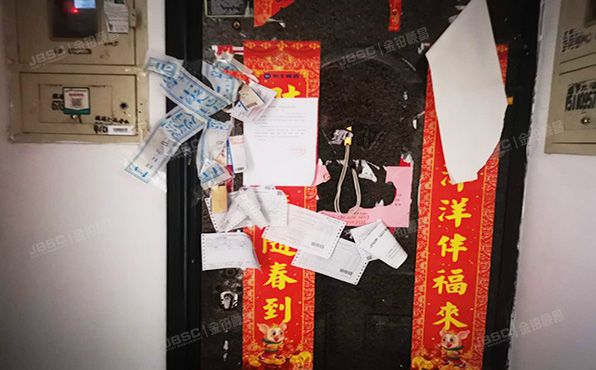 丰台区   芳星园二区甲3号院4号楼20层2003号（芳星园二区）