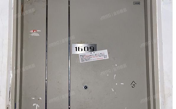 朝阳区 百子湾路16号百子园15号楼16至17层1609（后现代城）