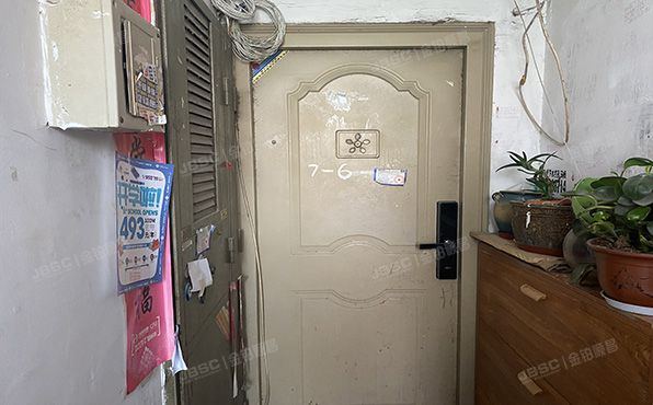 朝阳区 潘家园甲7号楼7层706号