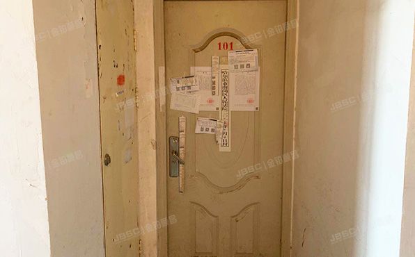 西城区  北滨河路2号院1号楼3单元101室（铁路危改小区）经适房