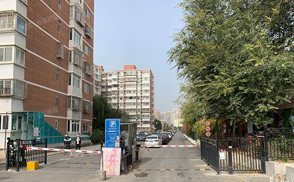 西城区  北滨河路2号院1号楼3单元101室（铁路危改小区）经适房