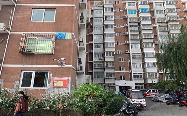 西城区  北滨河路2号院1号楼3单元101室（铁路危改小区）经适房