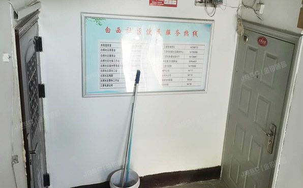 朝阳区 白家庄西里12号楼7单元102号（白家庄西里）