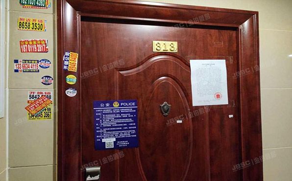 顺义区 顺畅大道14号院1号楼3层3单元313号（东亚新华首航国际）办公