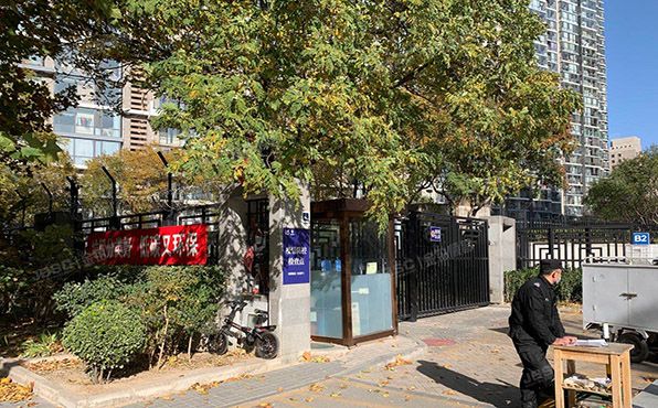 朝阳区  东四环北路88号院2号楼21层2单元2502（国兴观湖国际北院）