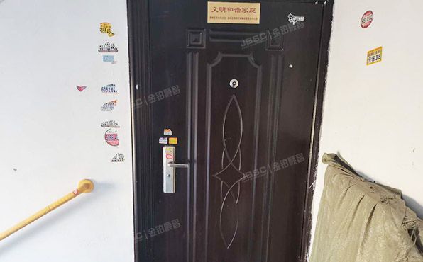 通州区  北苑2号楼6层461号（北苑小区）