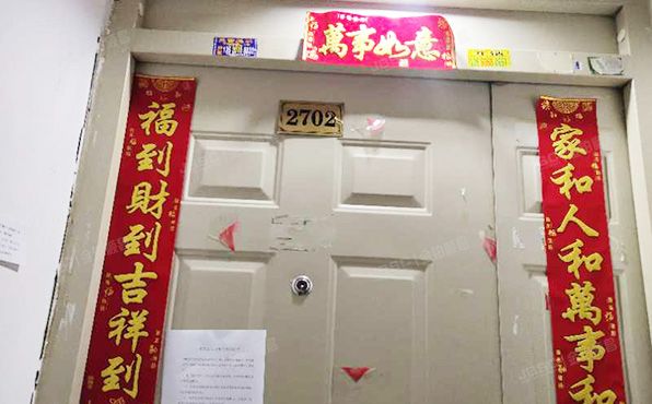 丰台区   菜户营甲88号3A号楼2702号（鹏润家园）