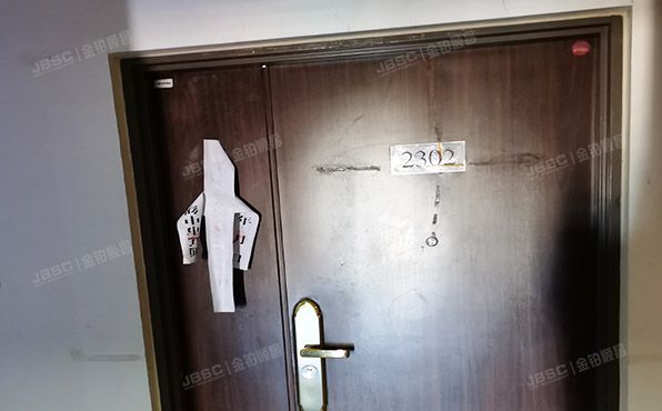 朝阳区 东恒时代三期十里堡三号院18号楼23层2302室（东恒时代三期）