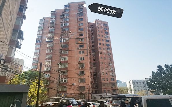 石景山区 苹果园三区19号楼16层1601号