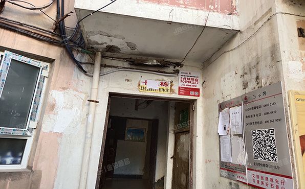 石景山区 苹果园三区19号楼16层1601号