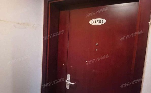 朝阳区   酒仙桥路26号院3号楼15层B单元1501（晶都国际）