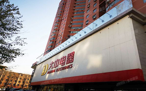 丰台区 南三环东路6号楼1单元1403室（嘉业大厦）