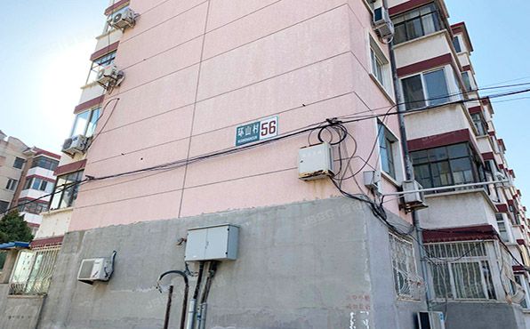 海淀区   环山村621所生活区四区56号楼4门10号（环山村小区）