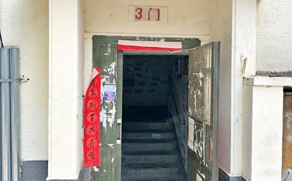 东城区 龙潭北里5条7号楼2层3单元6号（龙潭北里5条）