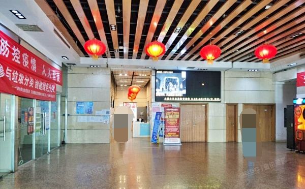 海淀区 永定路88号8层A13（长银大厦）