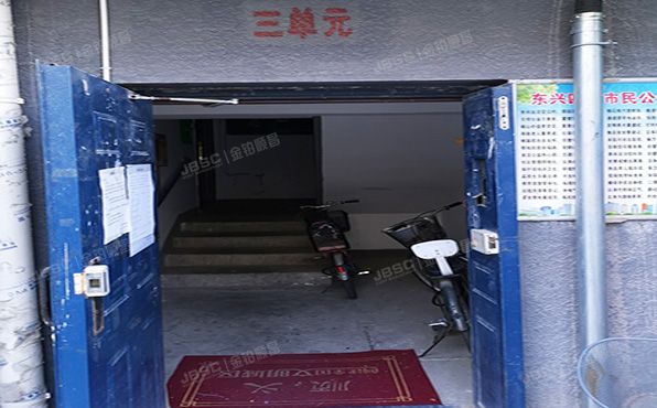 顺义区 东兴小区14号楼4层三单元402（东兴第一社区）