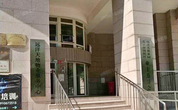 朝阳区 八里庄西里71号楼1903（远洋天地）