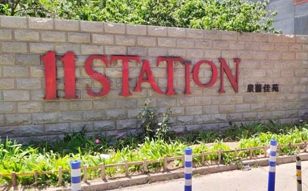 通州区 云景东里26号楼6层二单元0603号（泉蔷佳苑）