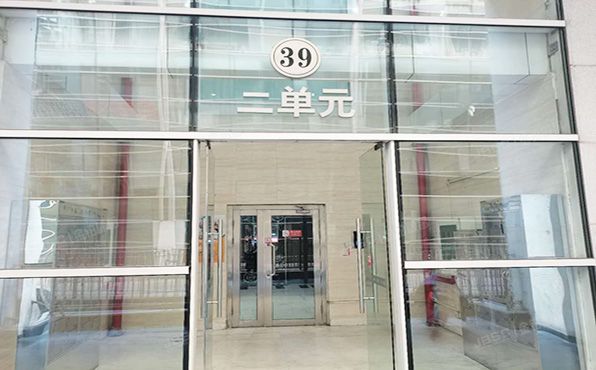 朝阳区 幸福二村39号楼13层2单元1306（首开幸福广场）公寓