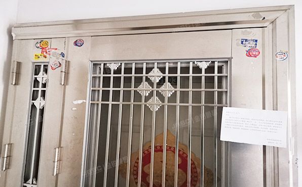 朝阳区 八里庄西里71号楼1903（远洋天地）