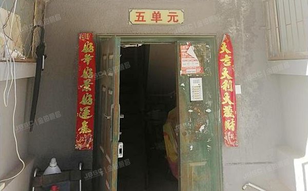 密云区 檀城家园7号楼2层5单元201室（檀城家园）