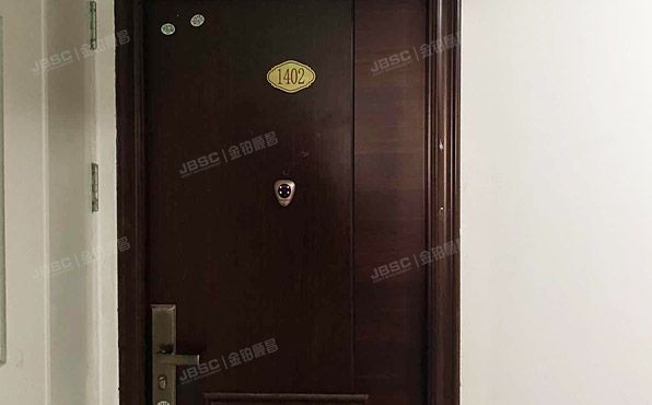 朝阳区 大黄庄西路3号院6号楼14层3单元1402号（金隅汇星苑）自住型商品房