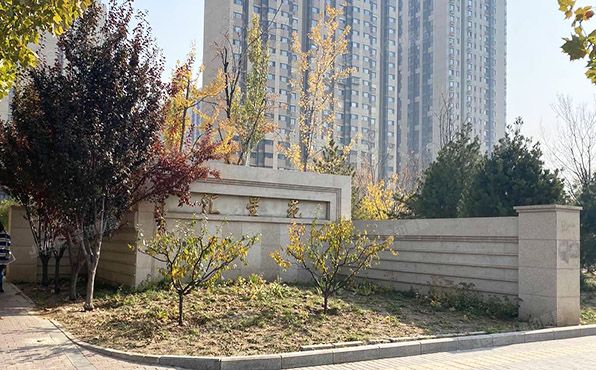 朝阳区 大黄庄西路3号院6号楼14层3单元1402号（金隅汇星苑）自住型商品房