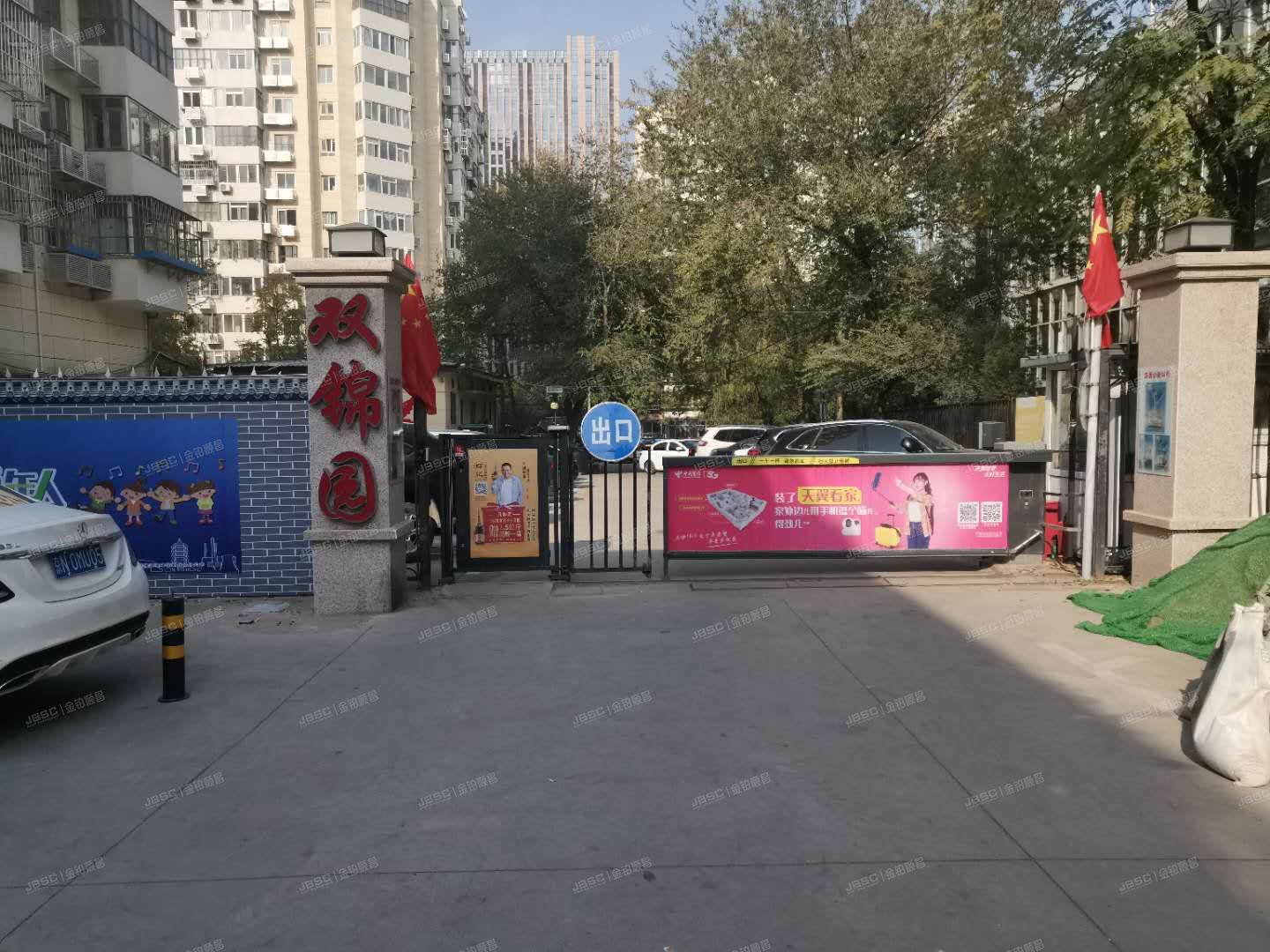 石景山区 双锦园16号楼1层1-13（双锦园）商业