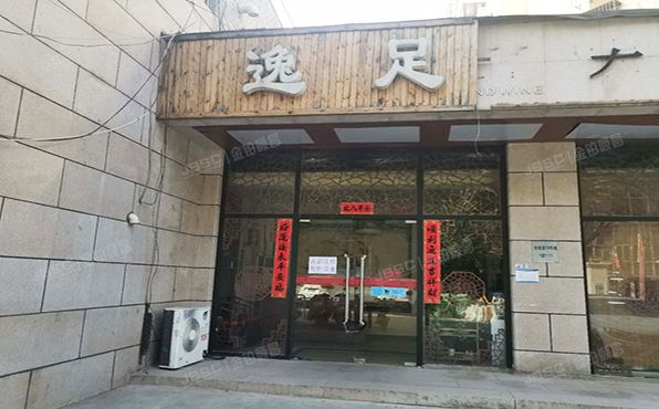 石景山区 双锦园16号楼1层1-13（双锦园）商业