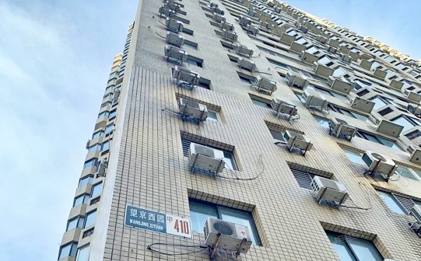 朝阳区 望京西园甲410号楼17层1705（望京西园四区）