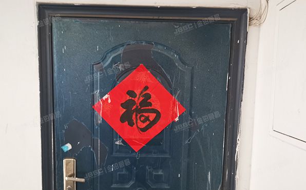 大兴区-黄村镇 黄村中里18号楼3层2单元301（兴丰家园）